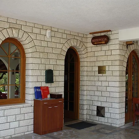 Katarina Apart-hotel Okrug Gornji